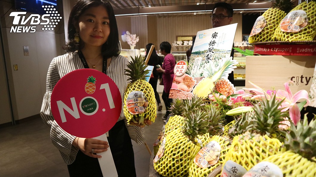 屏東蜜糖鳳梨上海超市熱賣　農業世家獲青睞