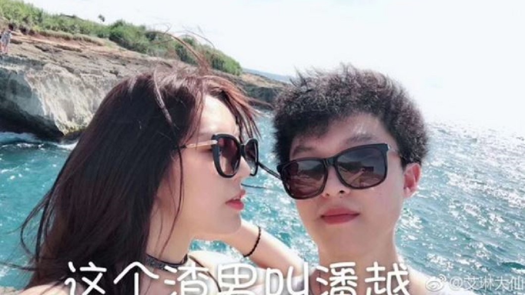 戀上富二代!女模為愛墮胎2次 渣男媽1句話逼她燒炭亡