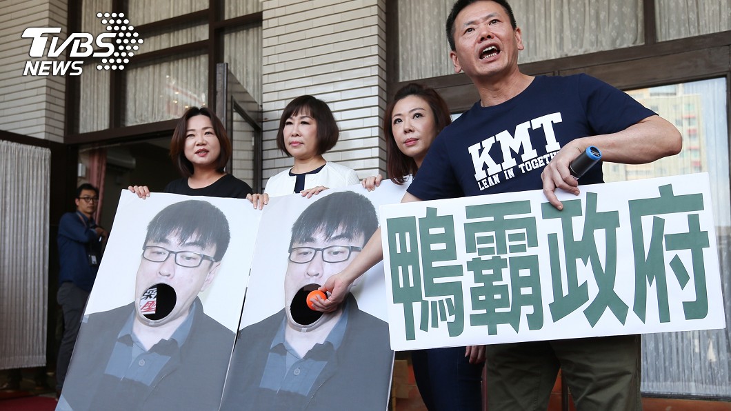 藍要求綠對軍人道歉 綠委:為杯葛而杯葛