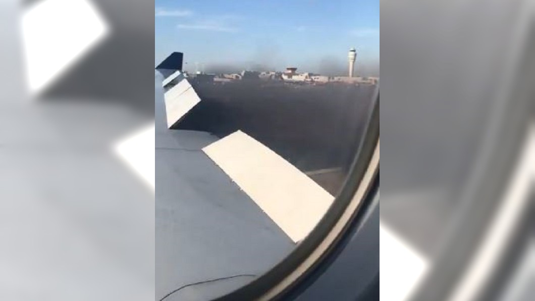 達美班機引擎起火急折返 無傷亡旅客驚魂