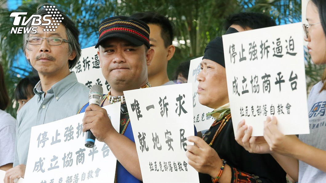 拉瓦克自救會監院陳情　要求高市停止強拆