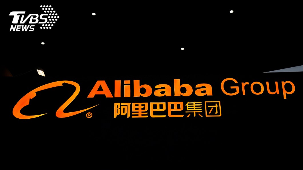 中興殷鑑不遠 阿里全資收購陸廠自主研發晶片