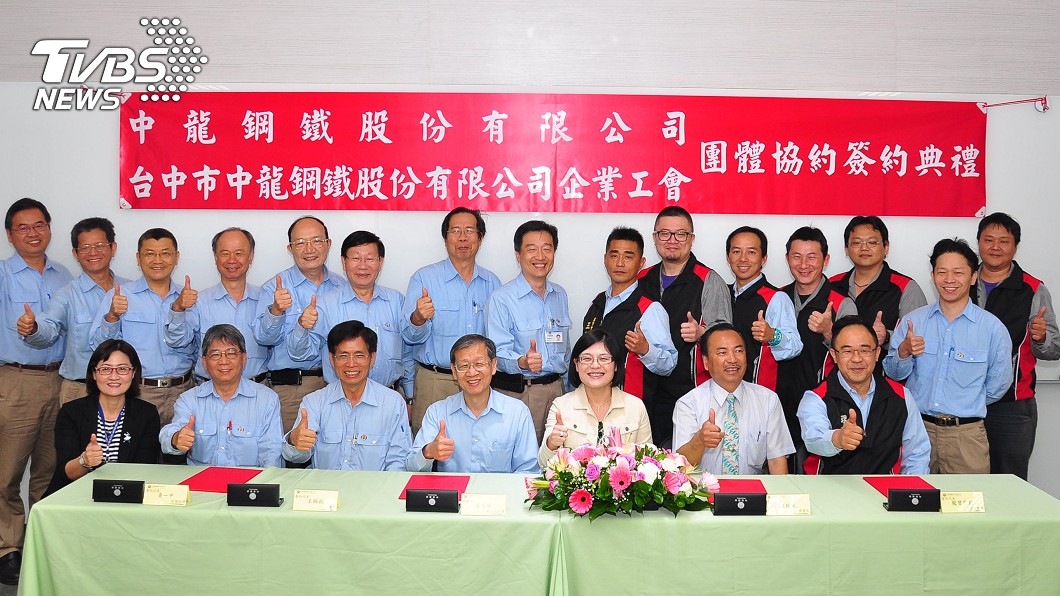 鼓勵勞雇簽團體協約 中市府見證簽約