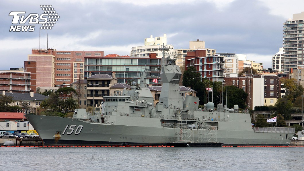 傳共軍南海叫陣澳洲軍艦 陸國防部:專業溝通