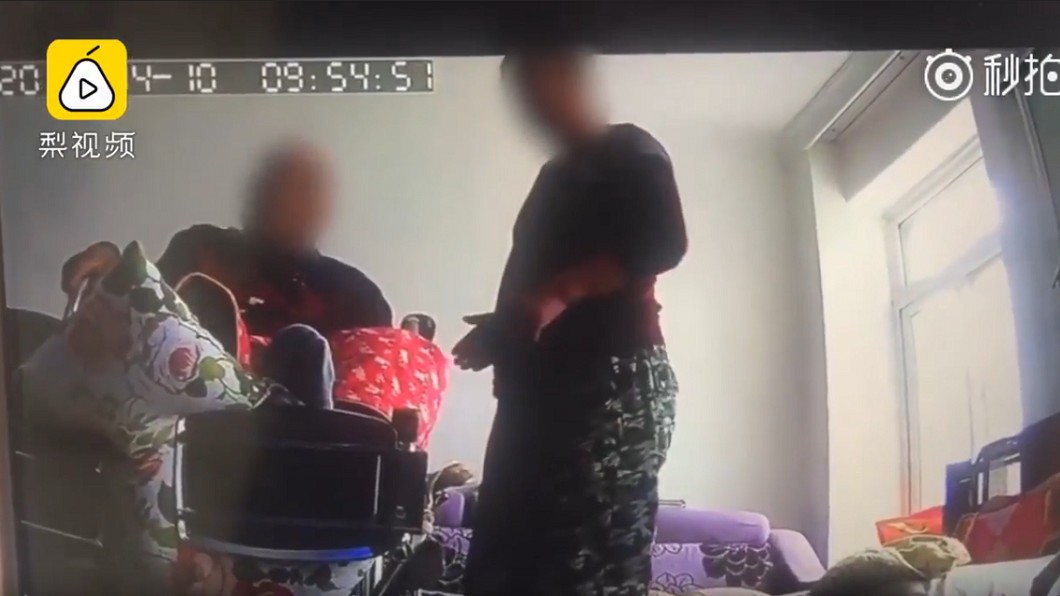 3個半小時搧57次巴掌!惡看護稱「和老人家鬧著玩」