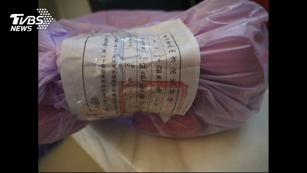 圖/TVBS資料畫面
