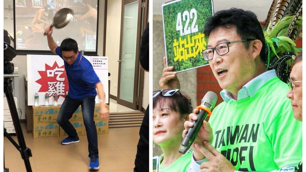 抗姚文智反柯大遊行　童仲彥挺柯請民眾吃「雞」