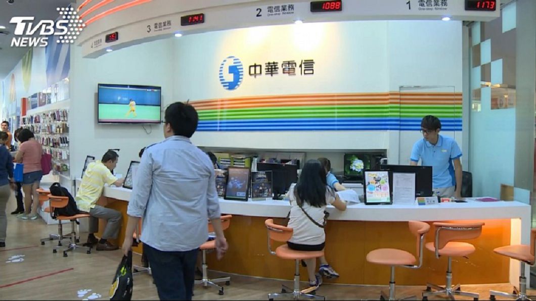 中華電信「關閉1網路」!全台都停用 電話不能打了