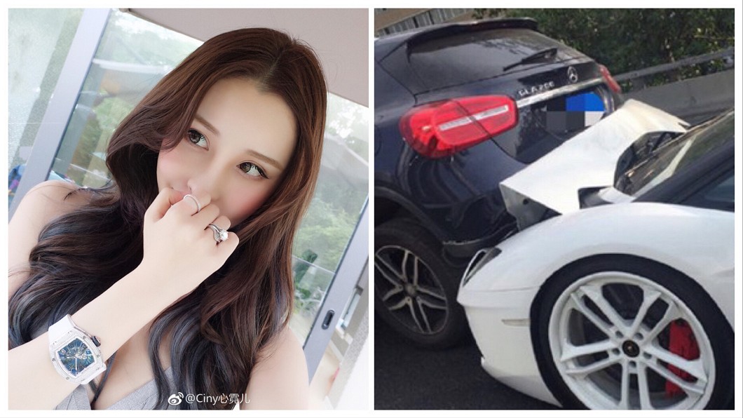 開藍寶堅尼追尾車頭全毀竟淡笑!一張圖秒懂網紅多好賺