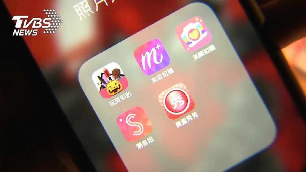 陸女自拍愛修圖 稱因為「化妝化不出來」