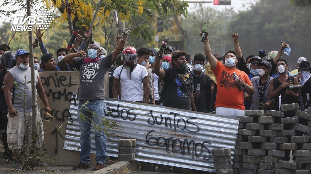 不滿退休金制改革 尼加拉瓜示威爆衝突