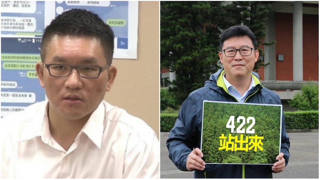 童仲彥爆「領500元走路工」對話截圖 姚文智駁斥