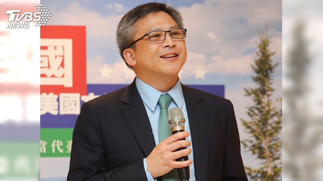 梅健華：美國支持台灣以觀察員參與WHA