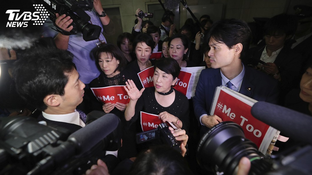 受害者被打壓 MeToo到日本變政爭工具