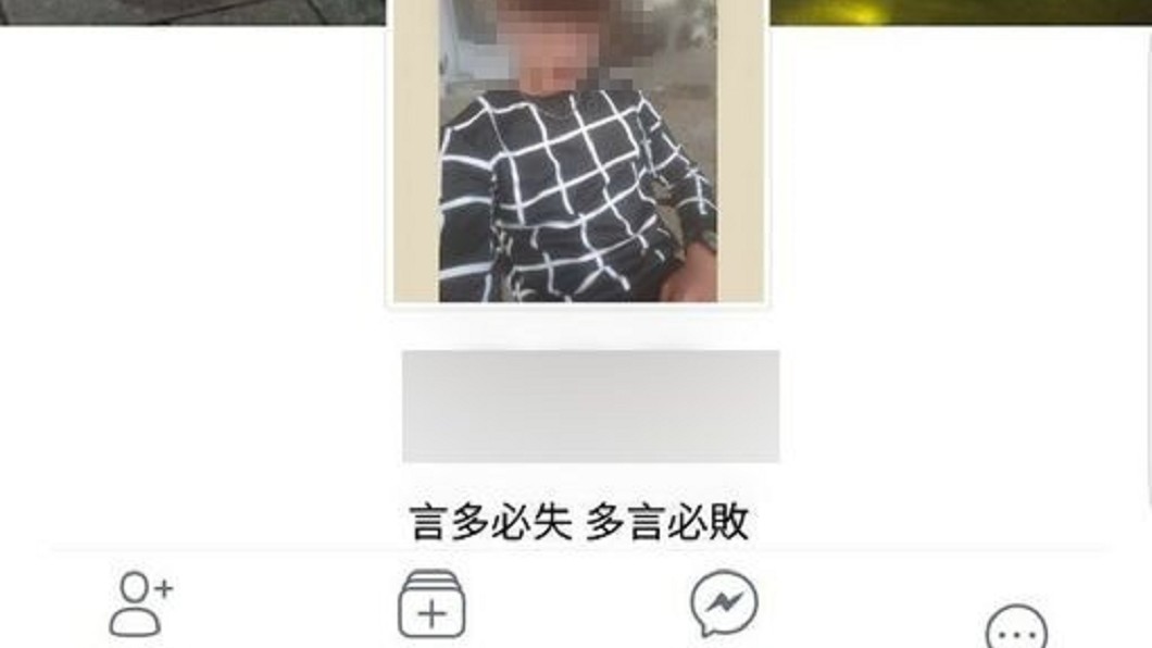 國道警取締違規遭撞死 屁孩嗆:警察吃飽太閒