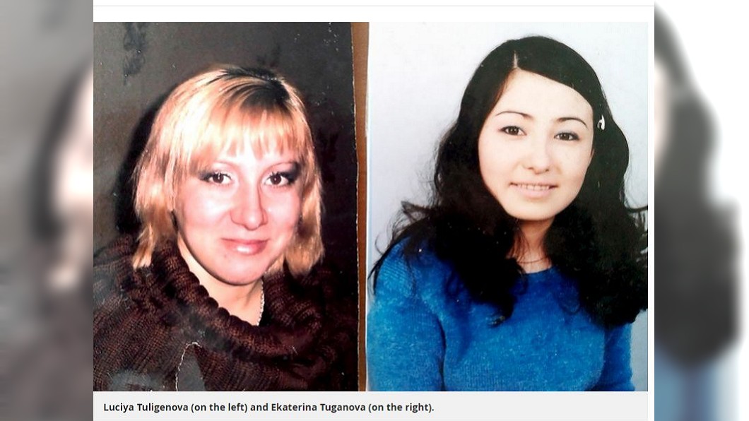 人生逆轉30年!醫院搞錯嬰 富家女淪街頭變街友