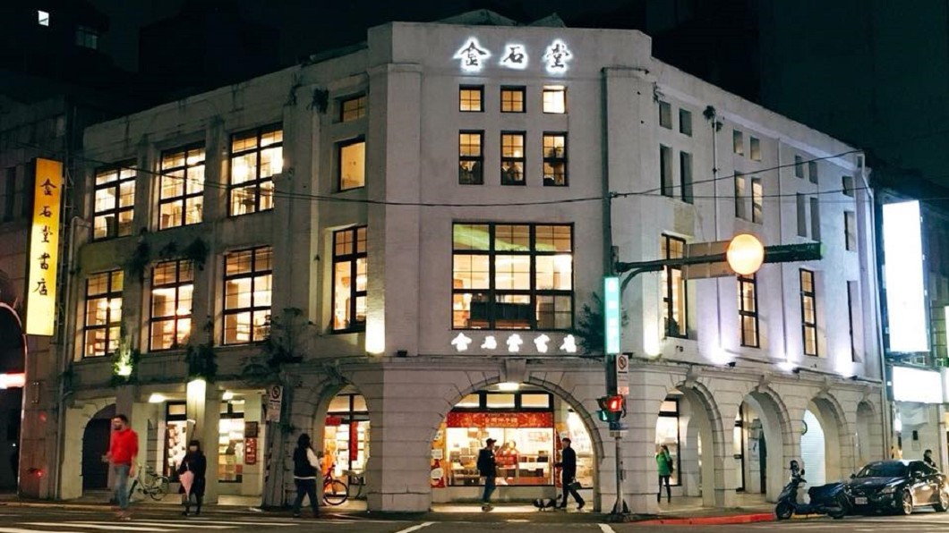 30年金石堂城中店6月說掰掰 讀者不捨