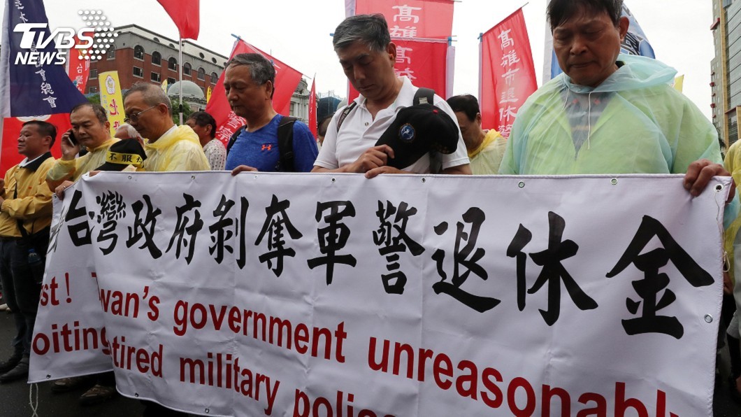 警消反年改傷員警記者 警署:從嚴究辦