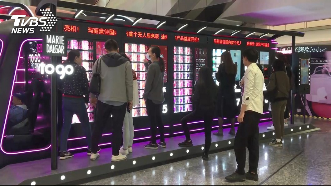 不怕櫃姐太熱情！　陸推「無人彩妝」搶商機