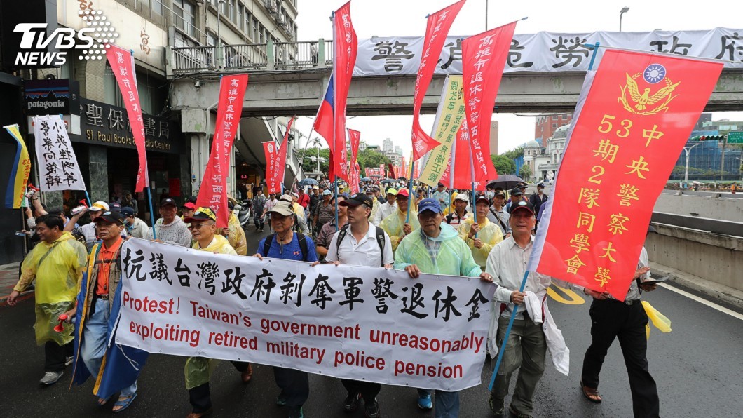 退休警消反年改 葉俊榮:加薪是直接保障權益做法