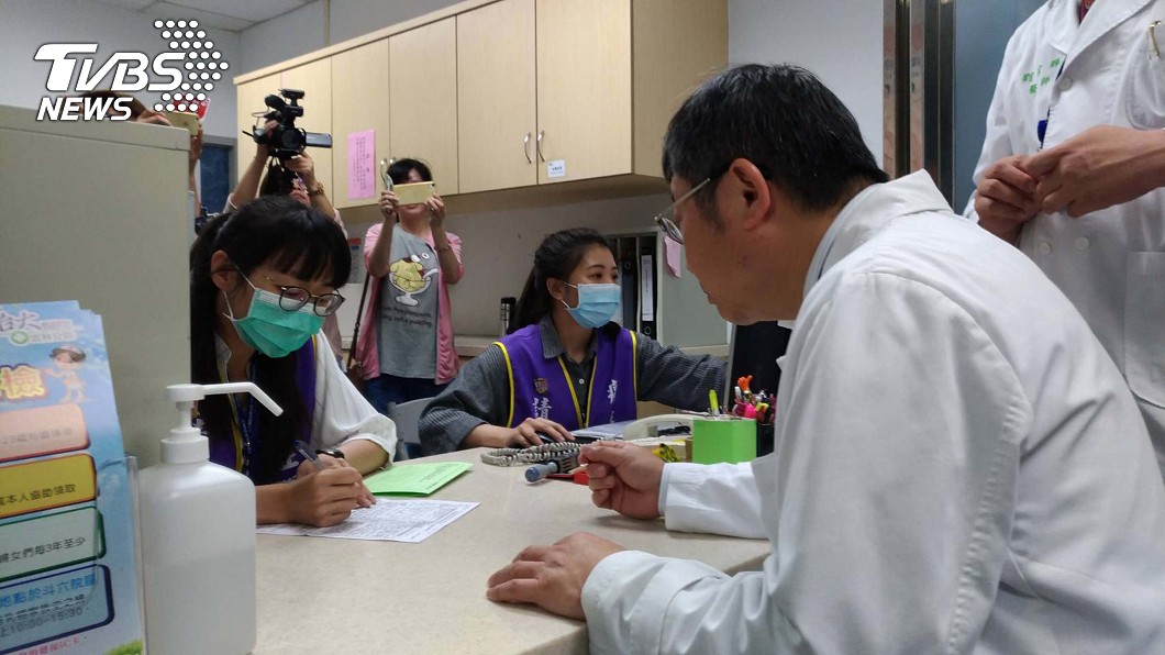 幸福人生職場 四癌篩檢不能少