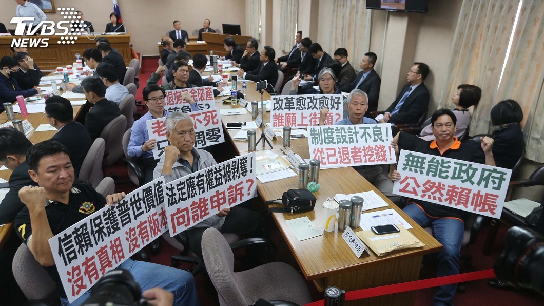 軍改案公聽會 警:立法院外發現油壓剪、長梯