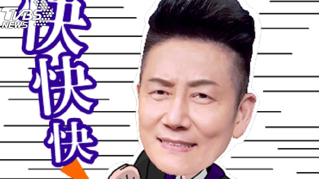 徐乃麟「這句話」變貼圖 網友激推超愛用!