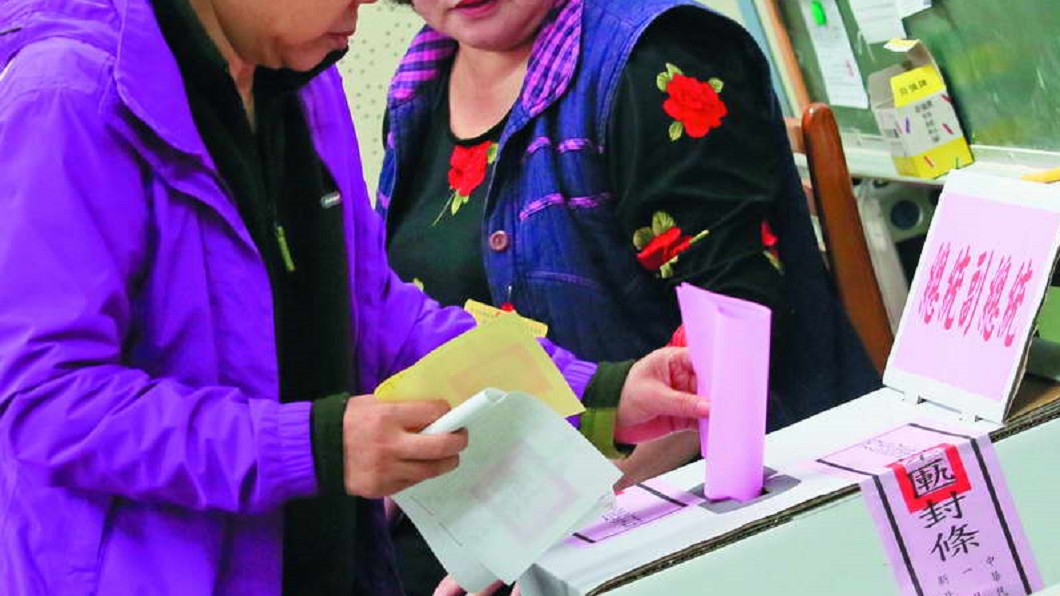【新新聞】8百萬選民支持用負數票淘汰爛蘋果