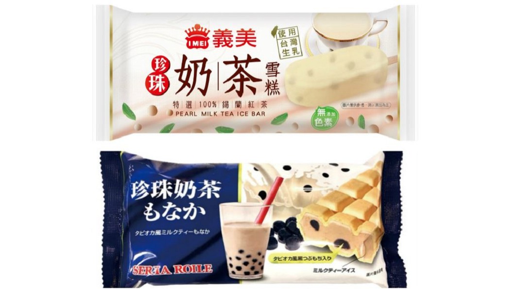國民飲料化身打卡系冰品 「珍奶雪糕」口感Q彈