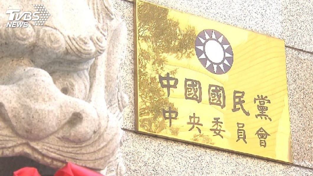 藍5縣市長尚未提名　北市人選5/2出爐