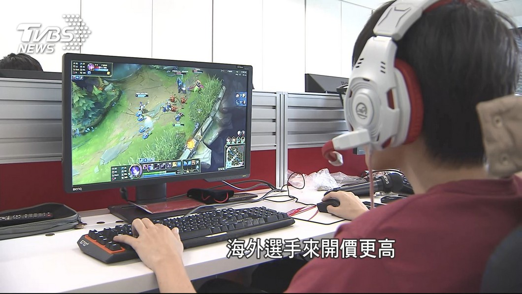 對岸高薪挖角! 台電競「缺人才」攬國外好手