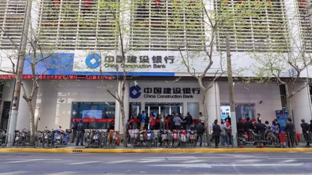 滬首家無人銀行 智慧化設備可完成90%業務