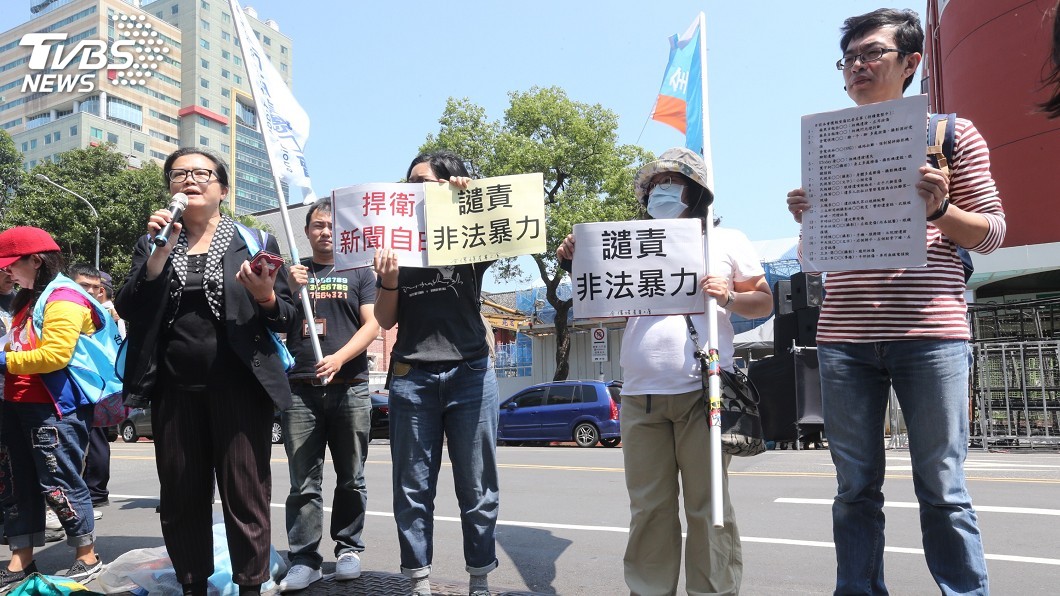 反軍改團體毆打記者 全傳媒譴責暴力行為