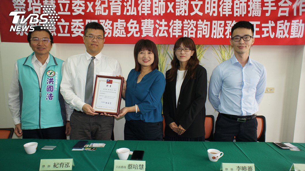南投人才返鄉服務 法律諮詢助弱勢