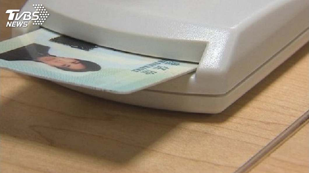 報稅前看過來 這些保費可列舉扣除