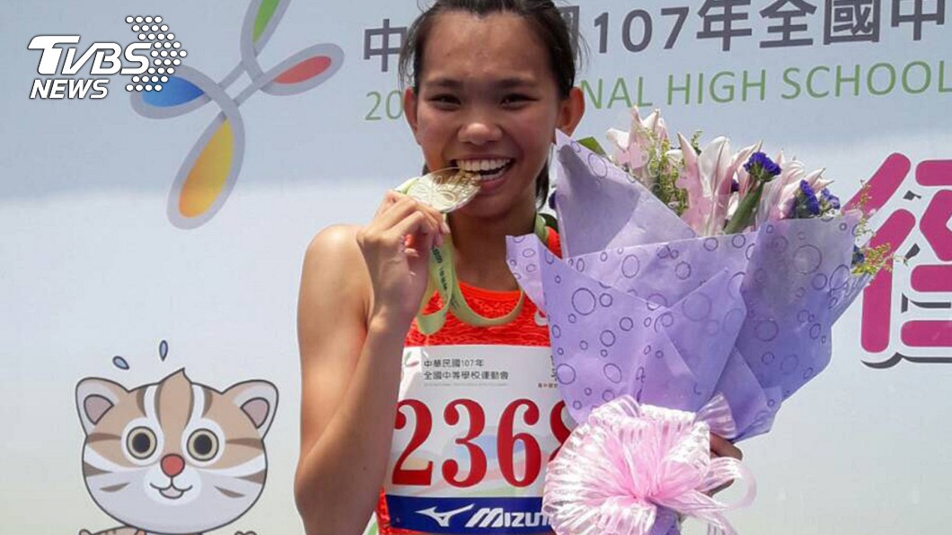 全中運閉幕 跳高女將蔡(水靜)瑢6連霸獲獎