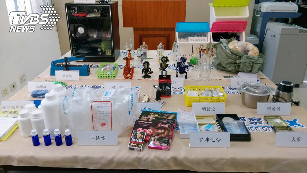 快遞神仙水闖關 外流恐毒害上萬人