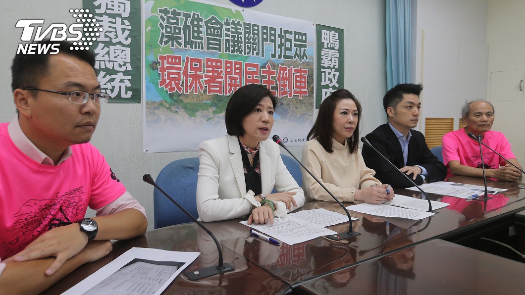 環團質疑深澳空污 台電:採一流電廠機組