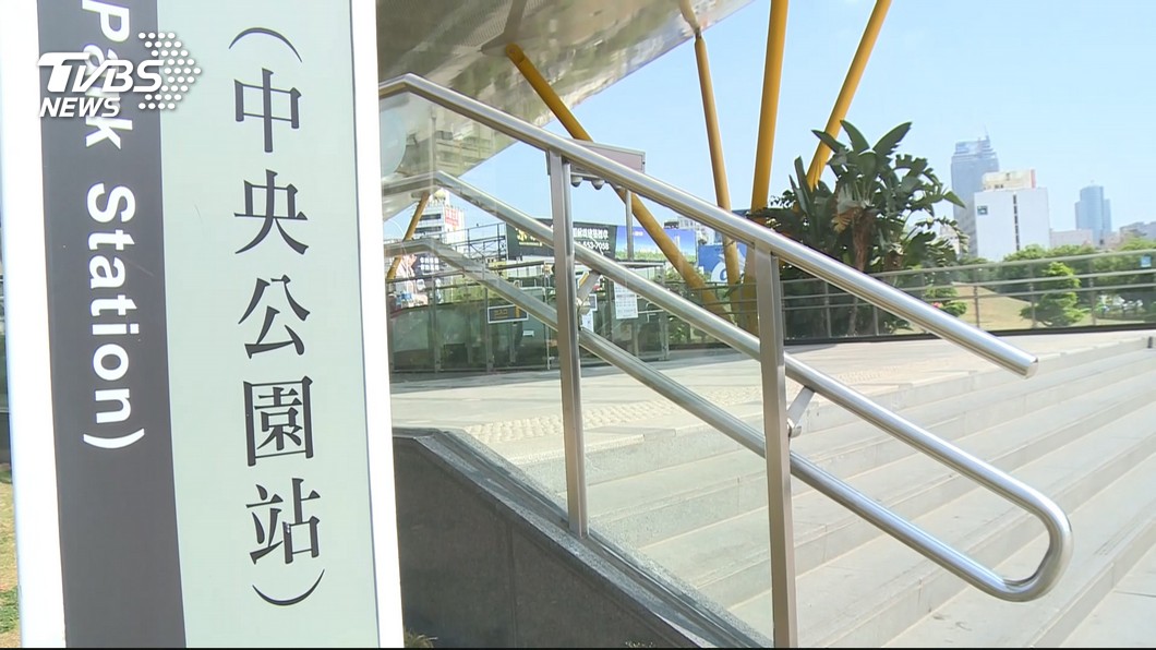 昨（21）日下午5時許，中央公園站爆發打架事件。（圖／TVBS資料畫面）
