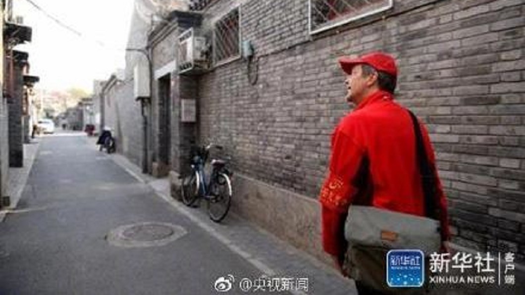 圖／央視新聞微博