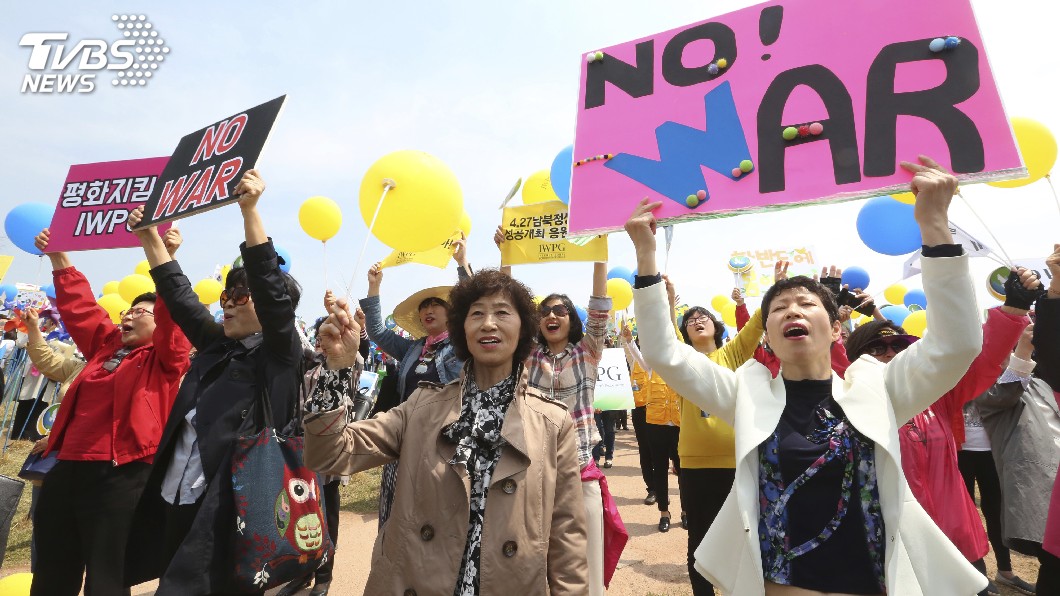 文金會啟動! 支持者高呼民族團結