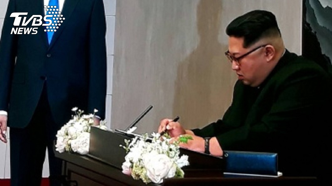 兩韓峰會登場 金正恩讚揚開啟歷史新頁