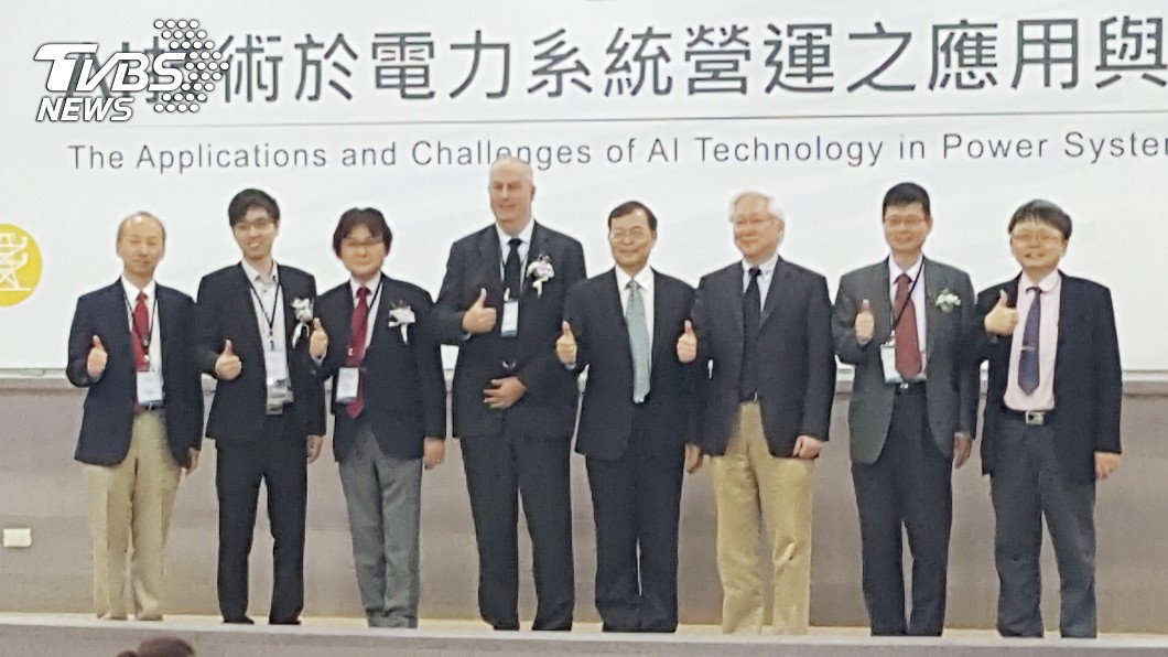 台電搶搭AI潮流 智慧電表結合通訊及服務業