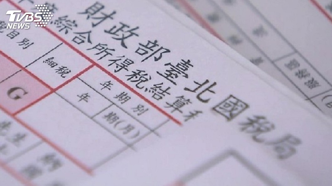 今年前8月稅收1兆6142億元　年增7.4%