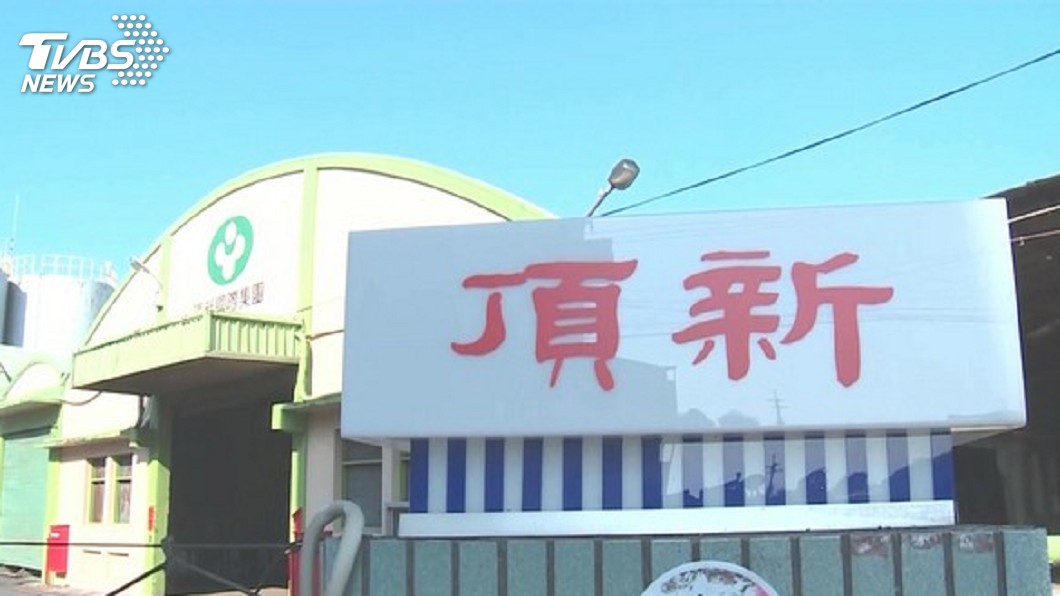 遭質疑與頂新合作 教部:未補助灃食基金會