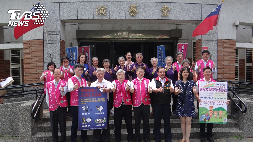 花蓮高齡者交通事故多　推公共運輸服務