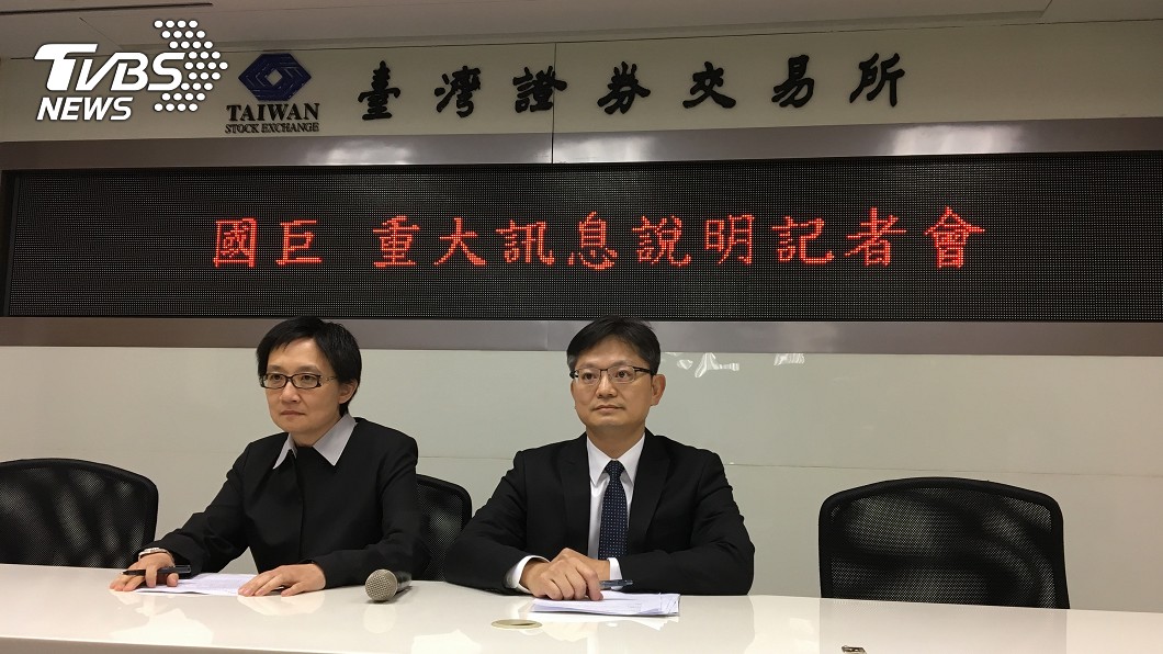 國巨斥資33億收購君耀 強化車用保護元件