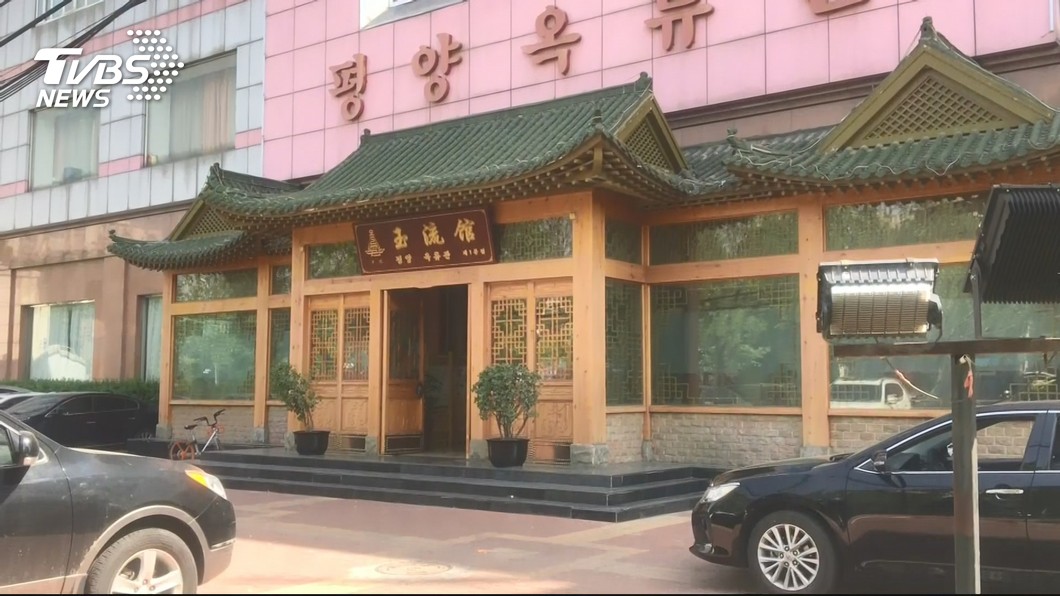 北韓最頂級冷麵！　直擊玉流館北京分店