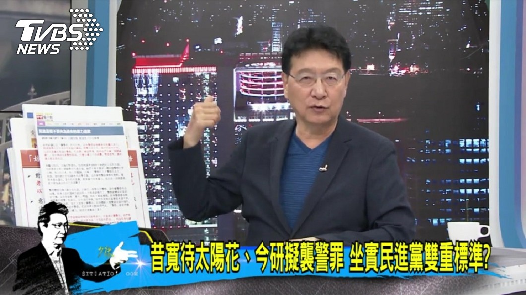 圖/TVBS