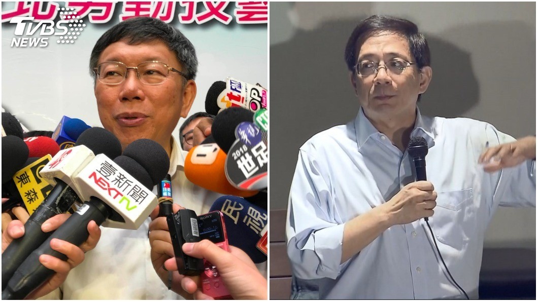 教育部拔管 柯文哲:哪個白癡的決策?